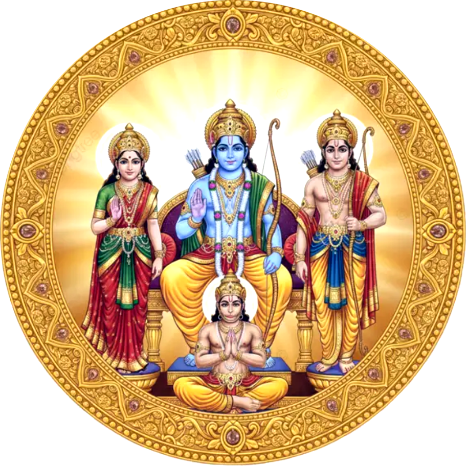 RAM DARBAR